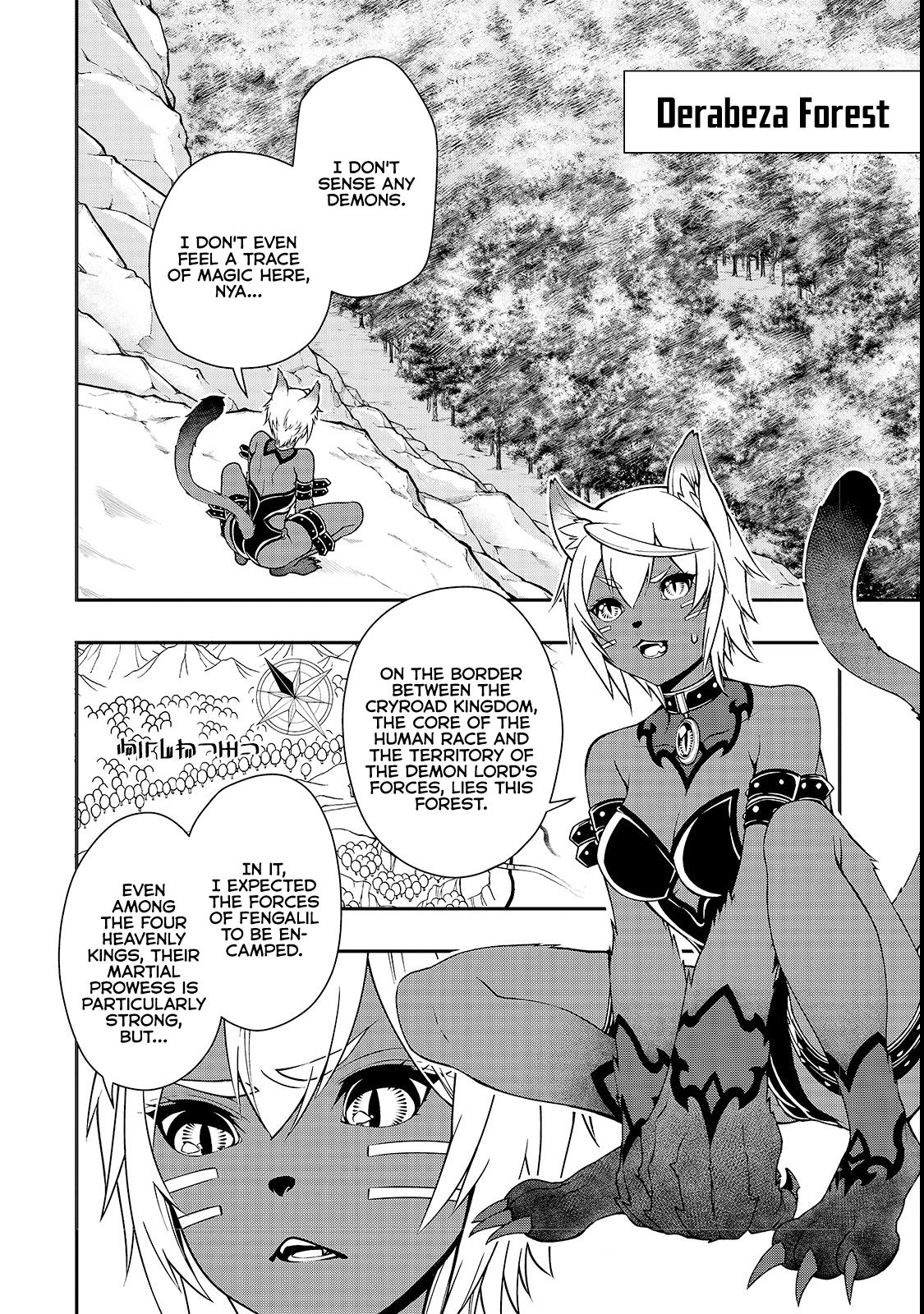 Page 3 of Chapter 6