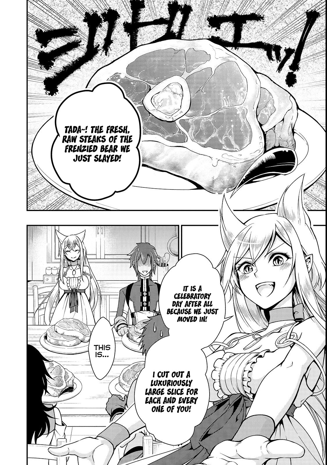 Page 11 of Chapter 6