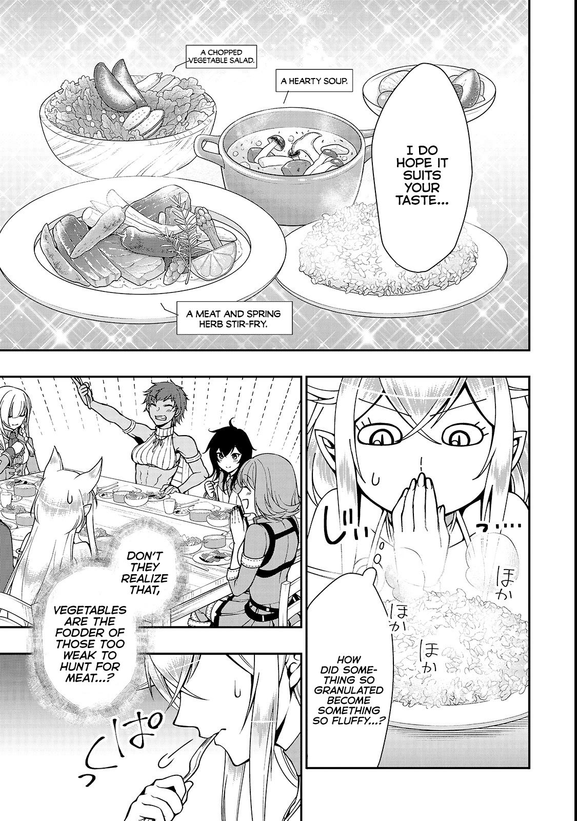Page 14 of Chapter 6