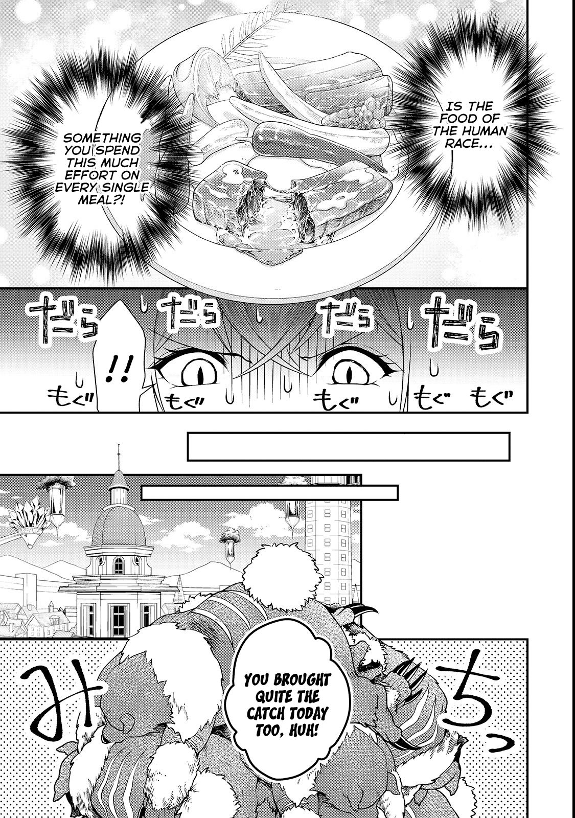 Page 16 of Chapter 6