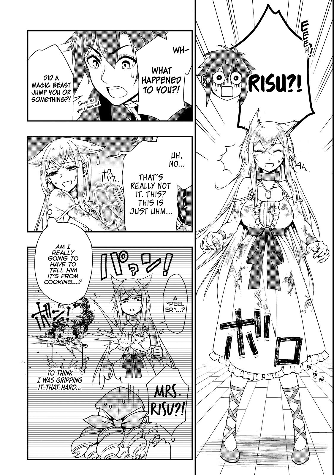 Page 23 of Chapter 6