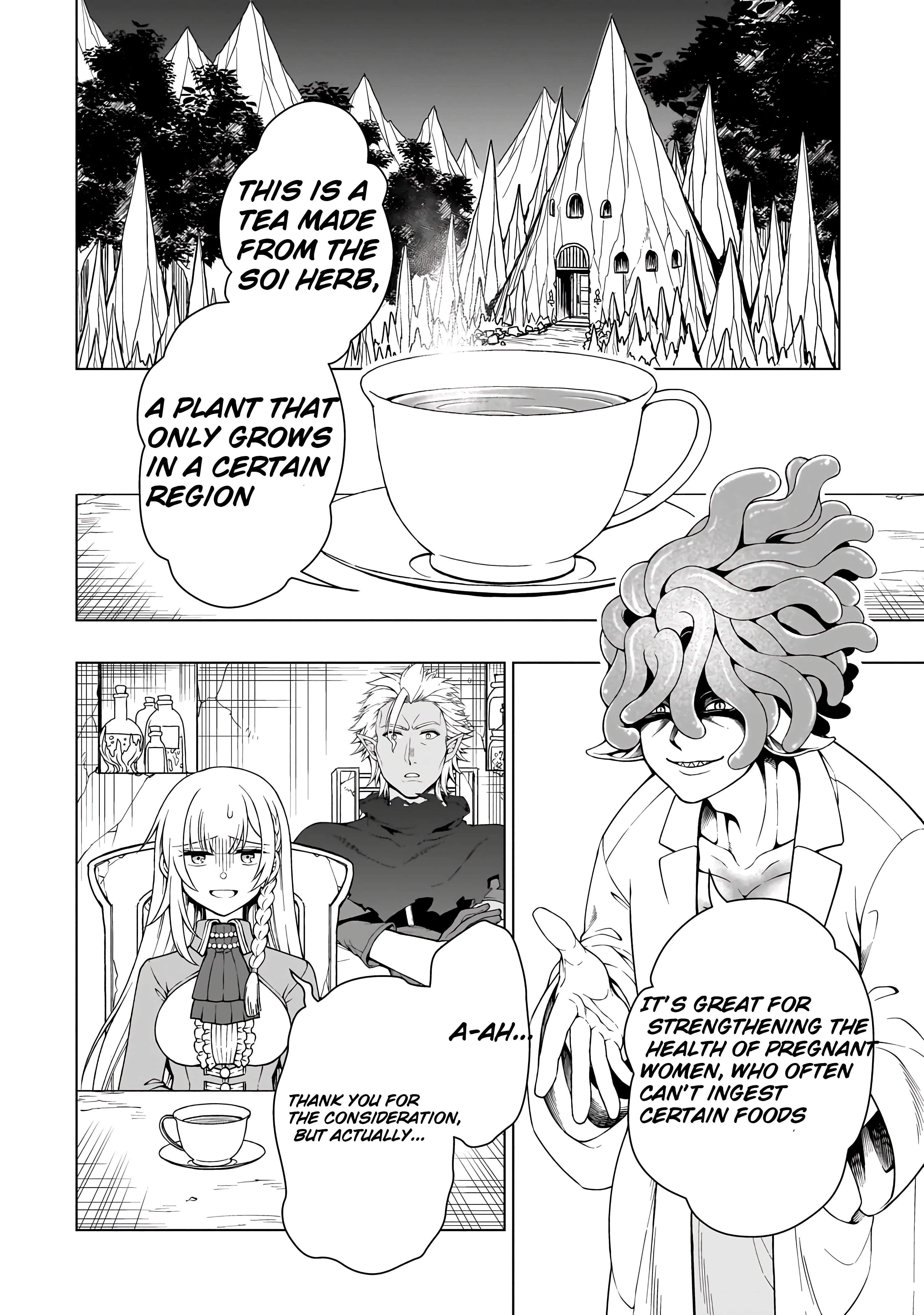 Page 3 of Chapter 60