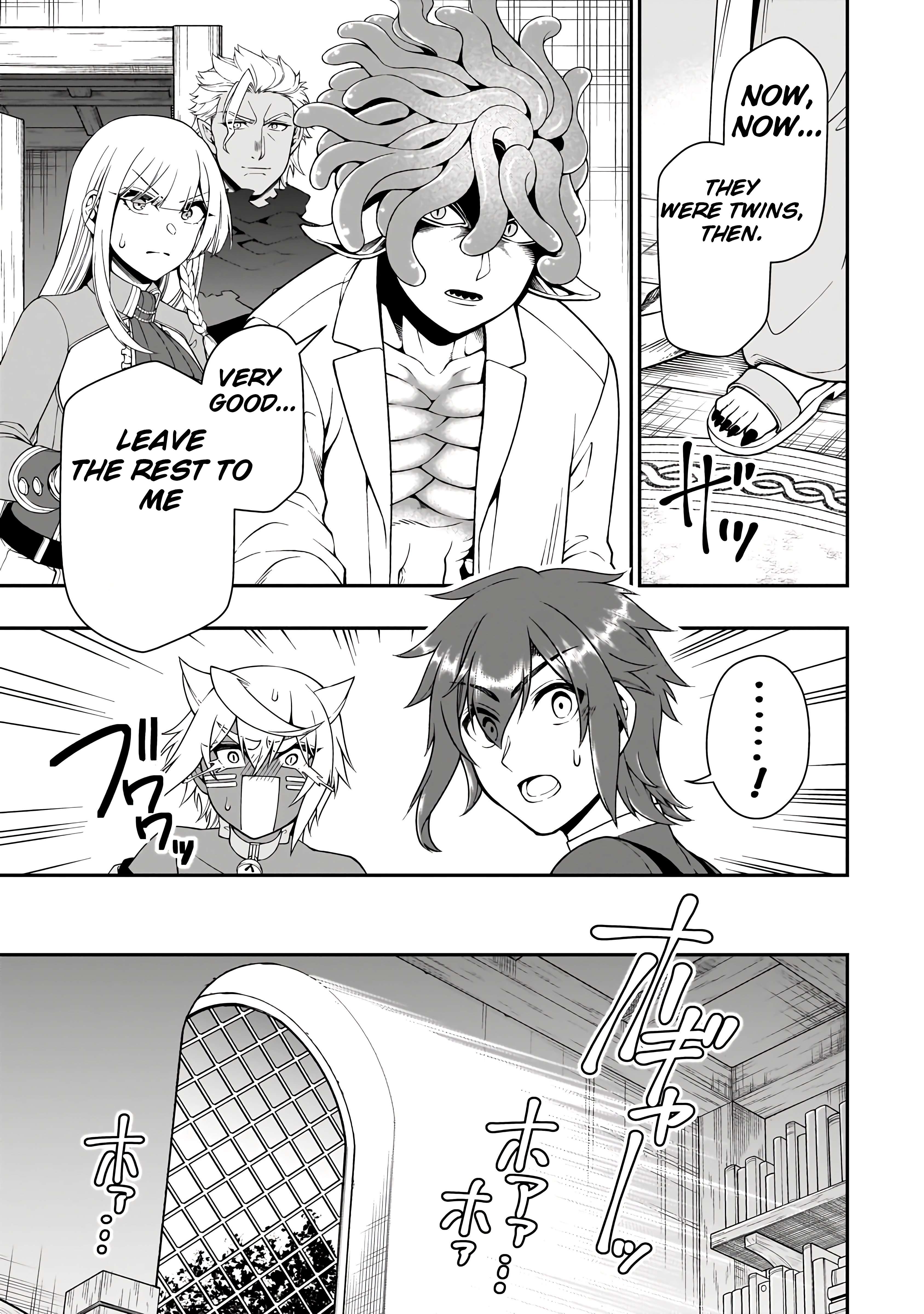 Page 18 of Chapter 60