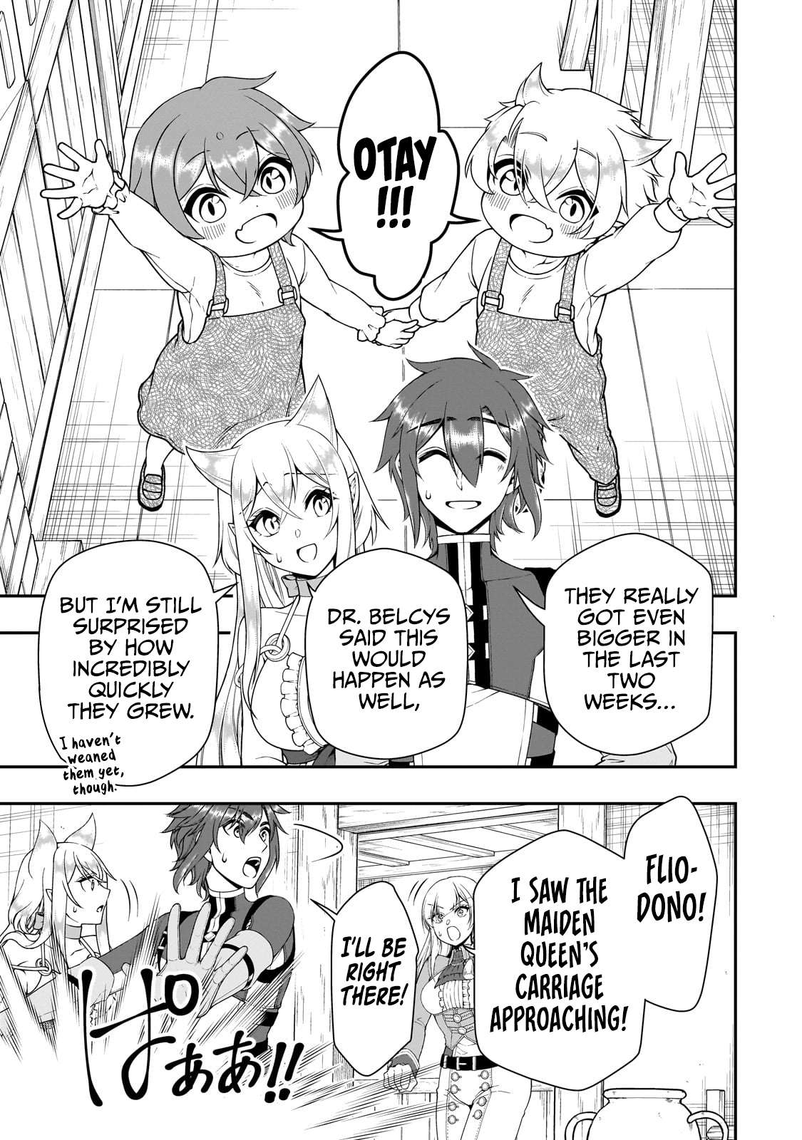 Page 16 of Chapter 62