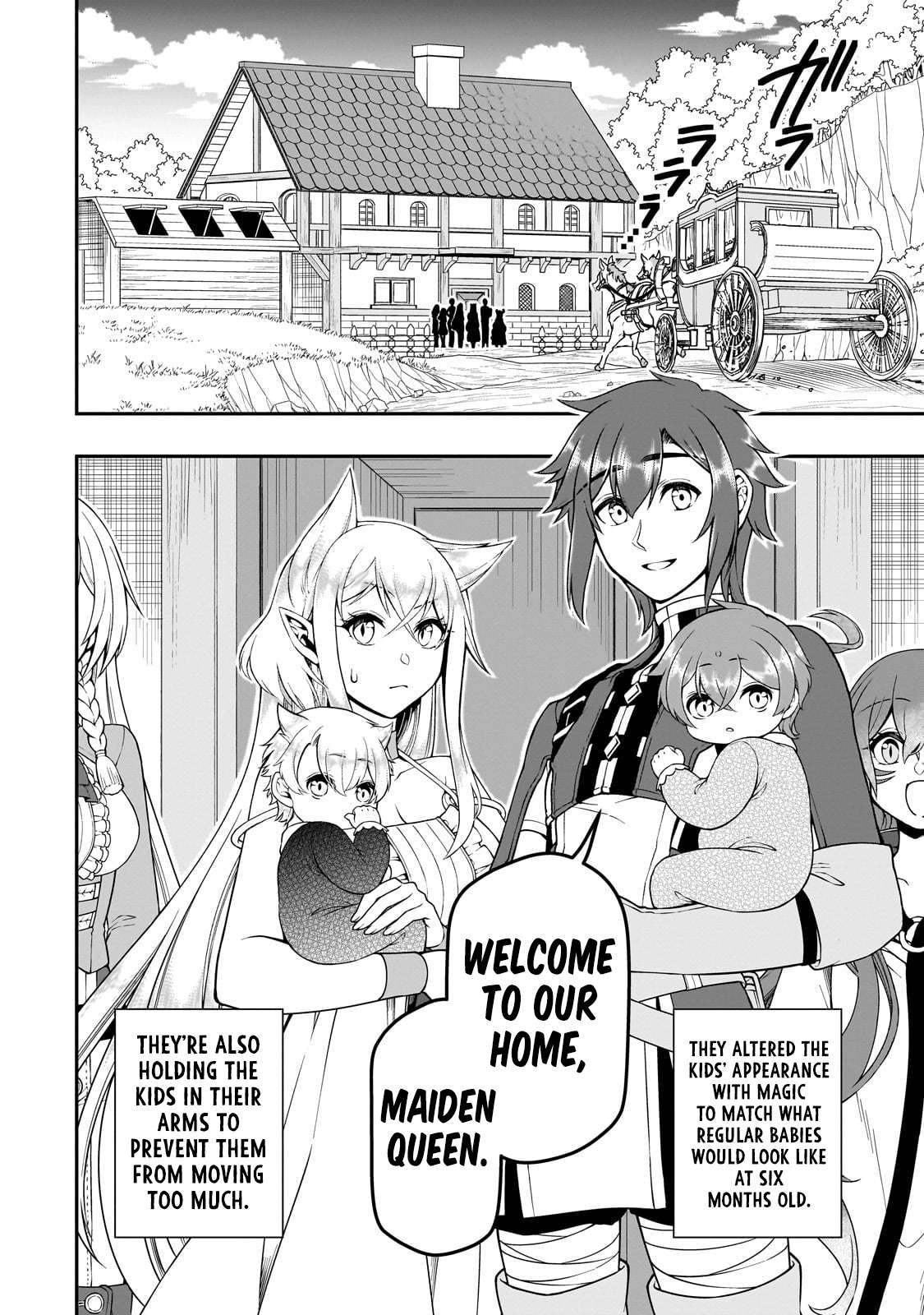 Page 17 of Chapter 62