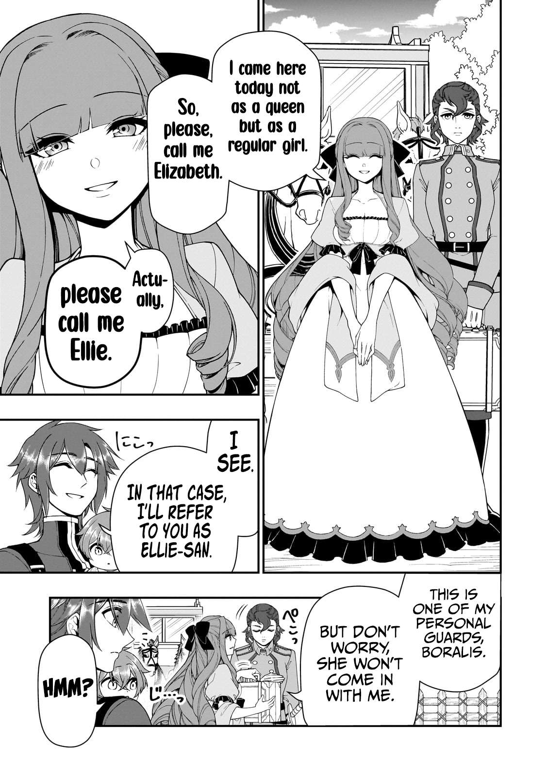 Page 18 of Chapter 62