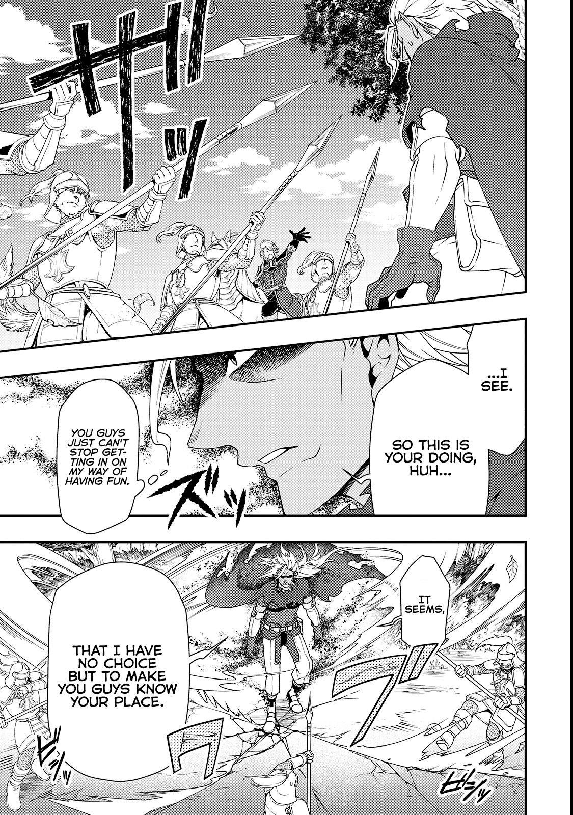 Page 15 of Chapter 9