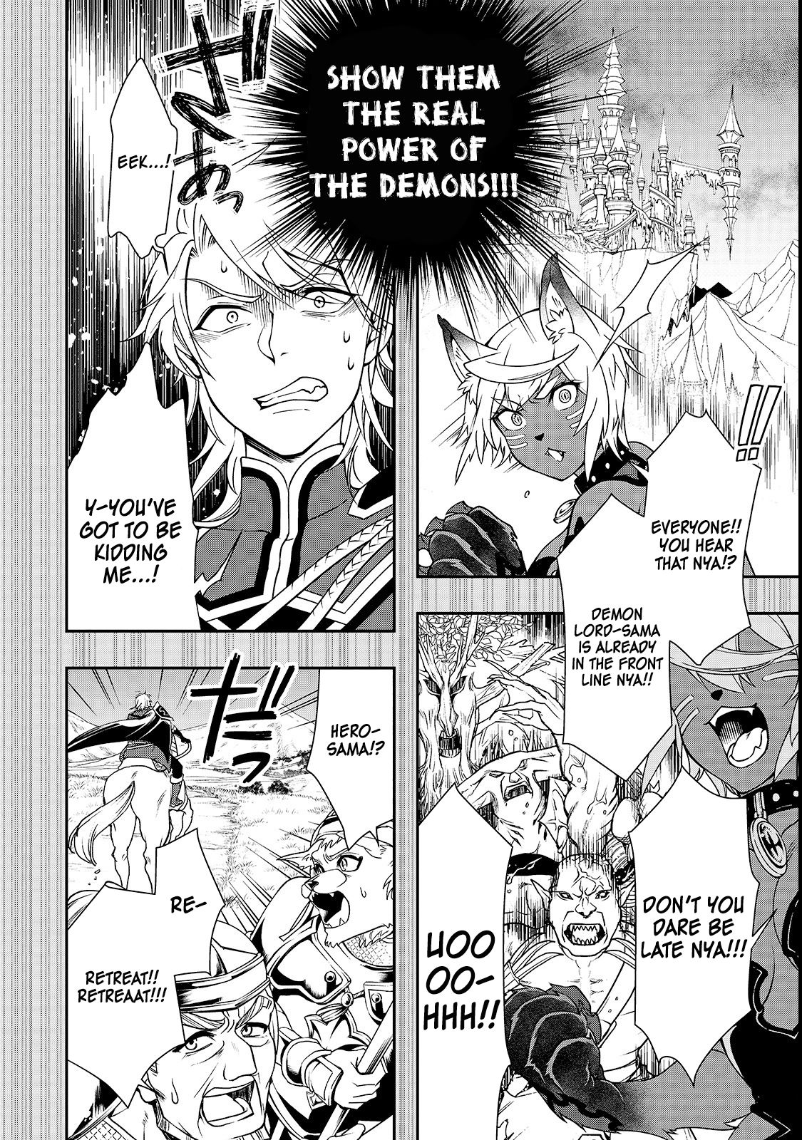 Page 17 of Chapter 9