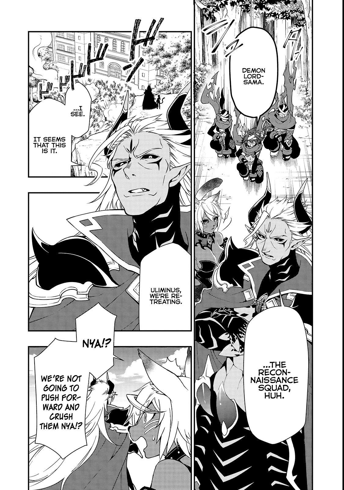 Page 21 of Chapter 9