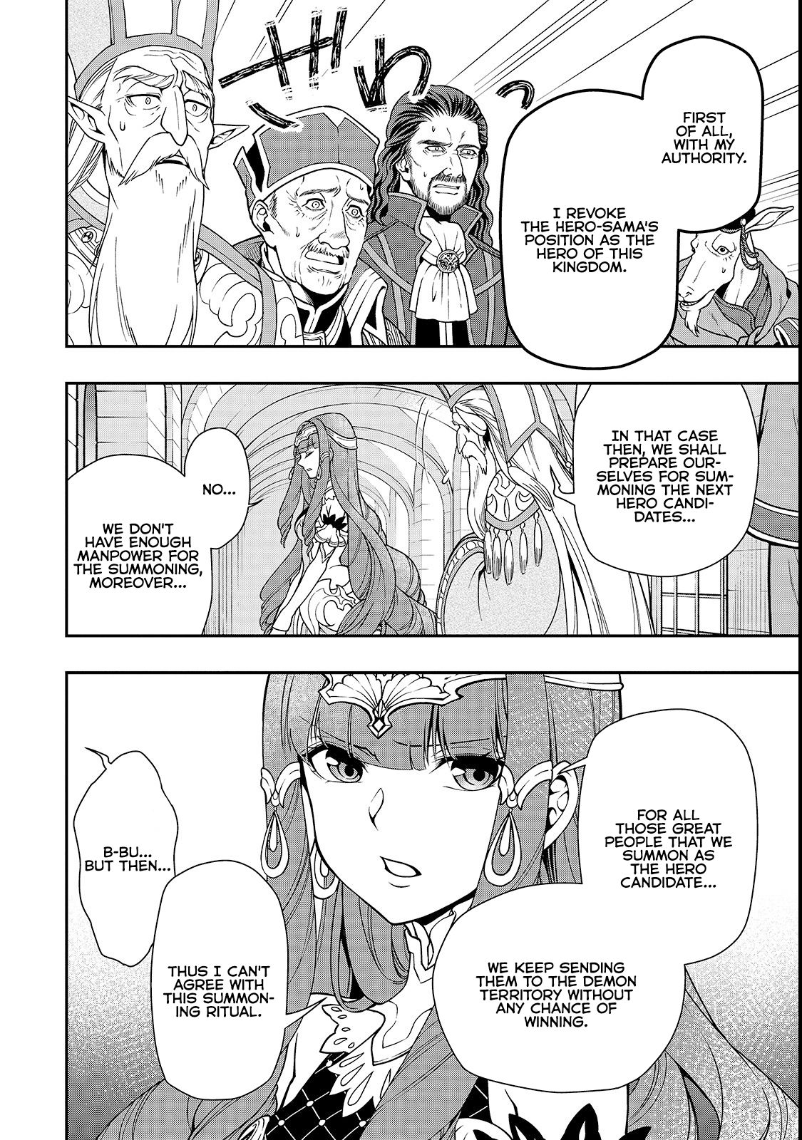 Page 26 of Chapter 9