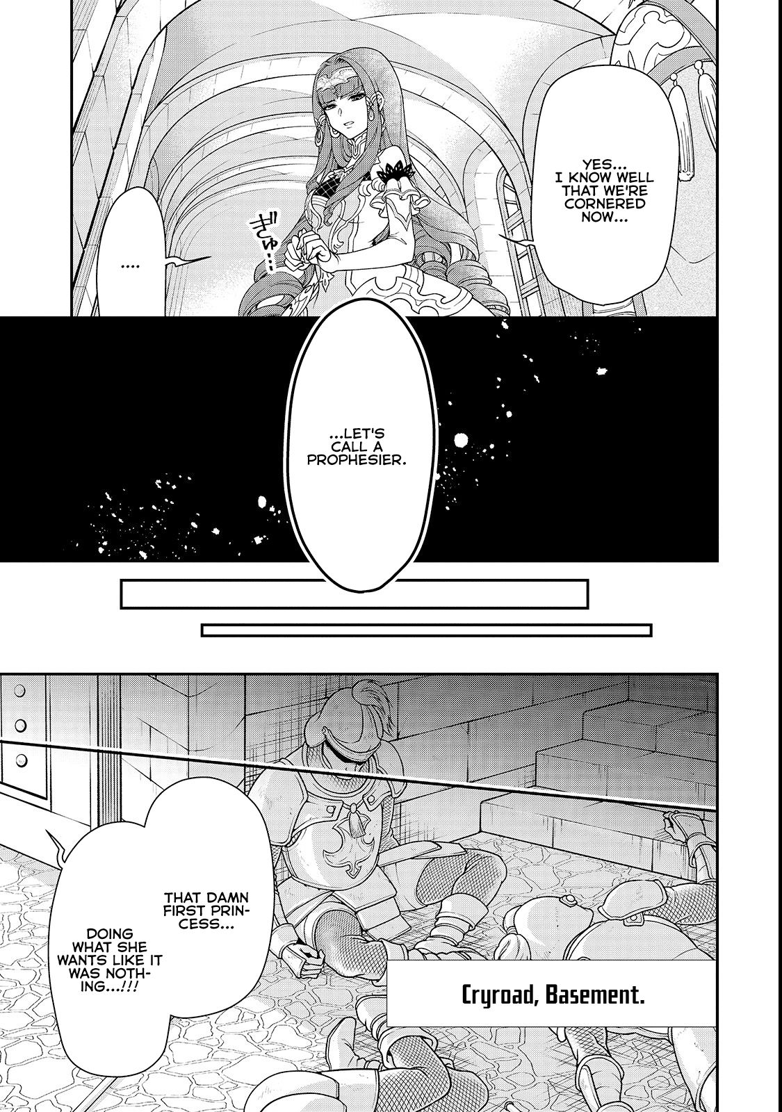 Page 27 of Chapter 9