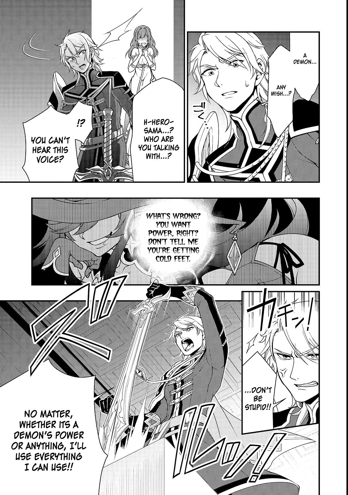 Page 31 of Chapter 9