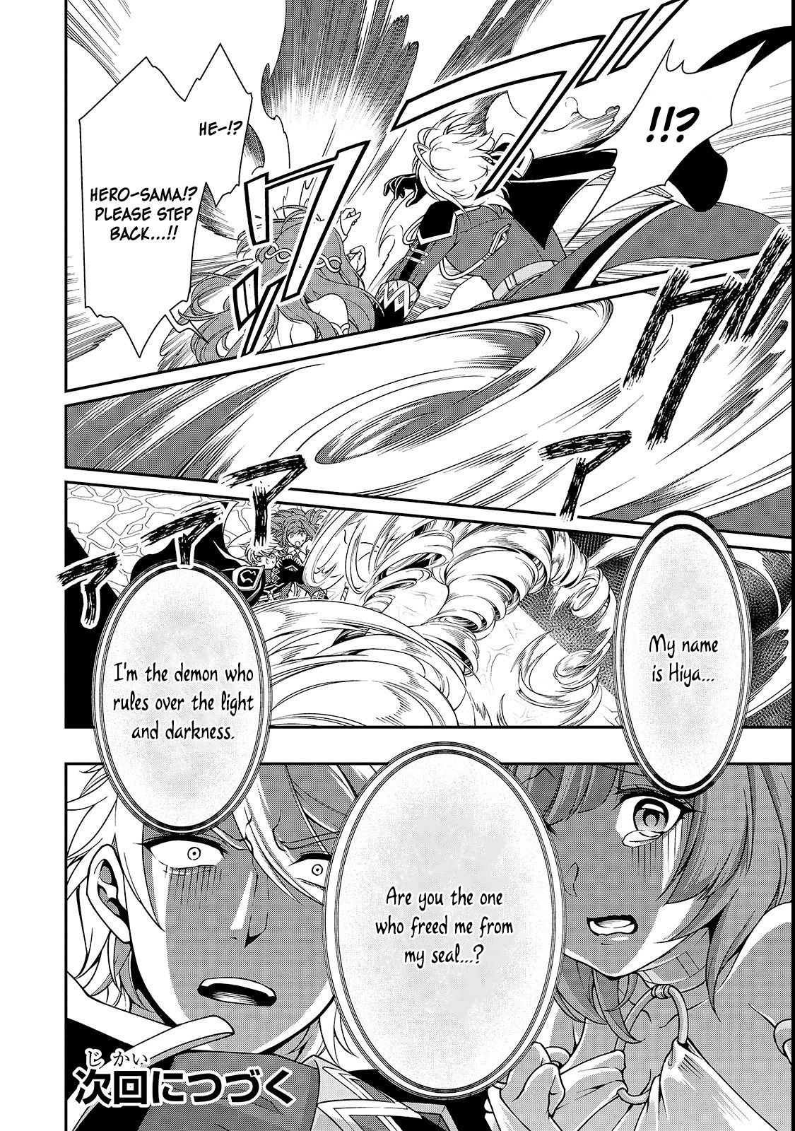 Page 32 of Chapter 9