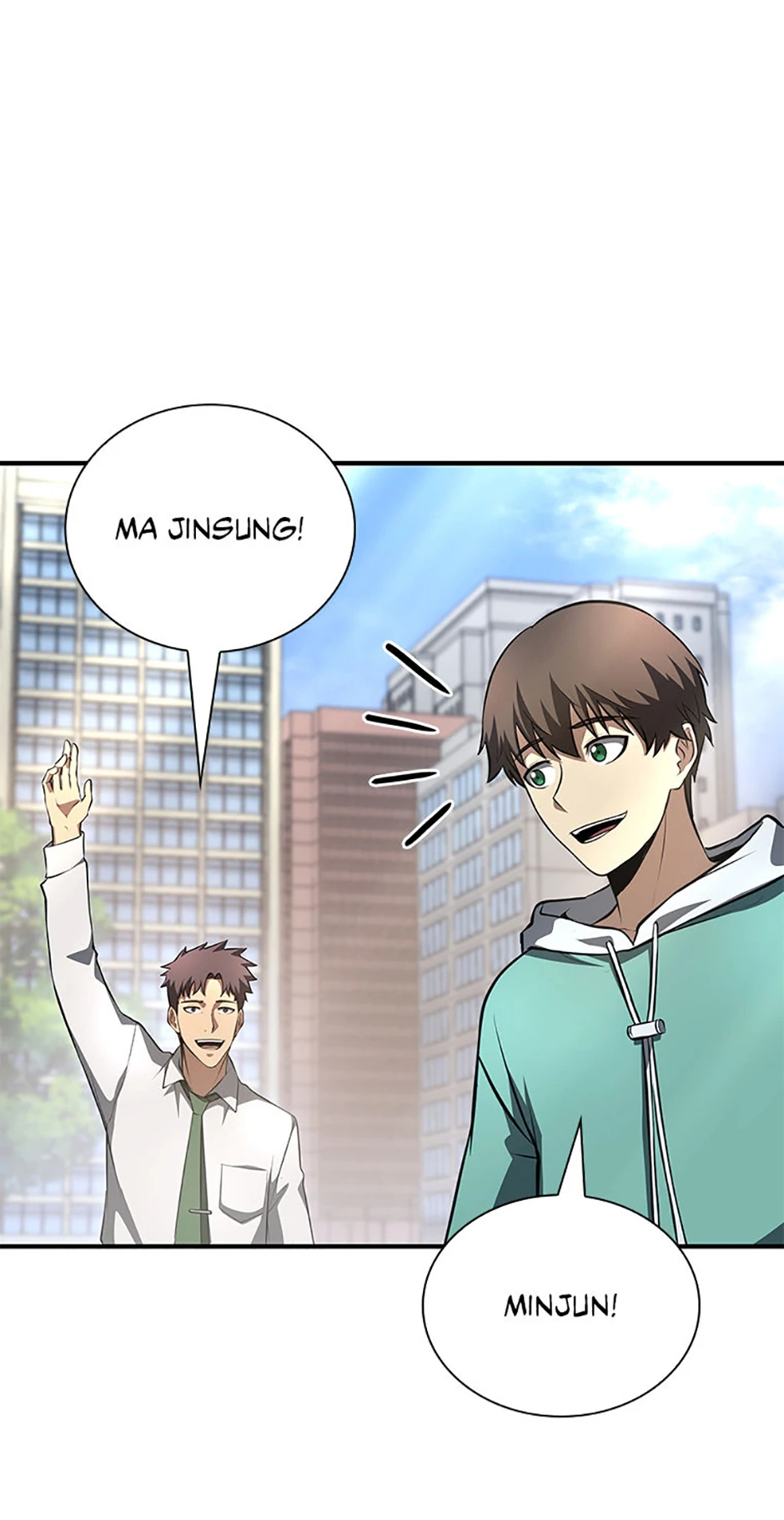 Page 33 of Chapter 112