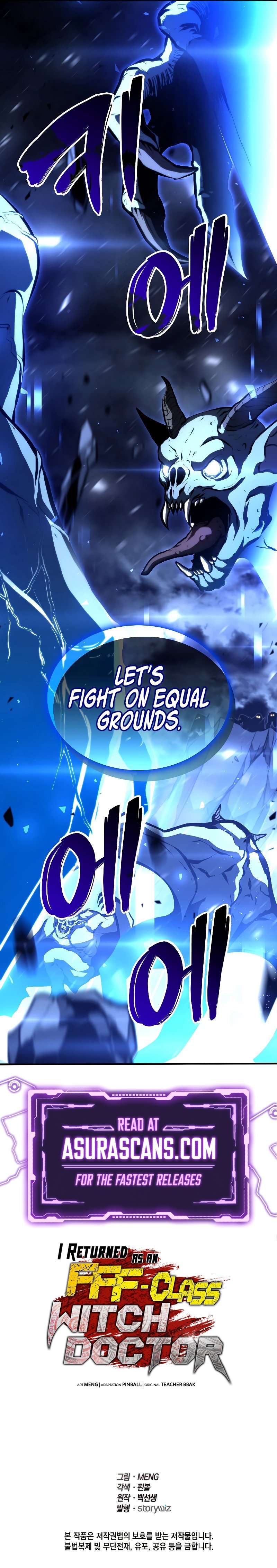 Page 13 of Chapter 42