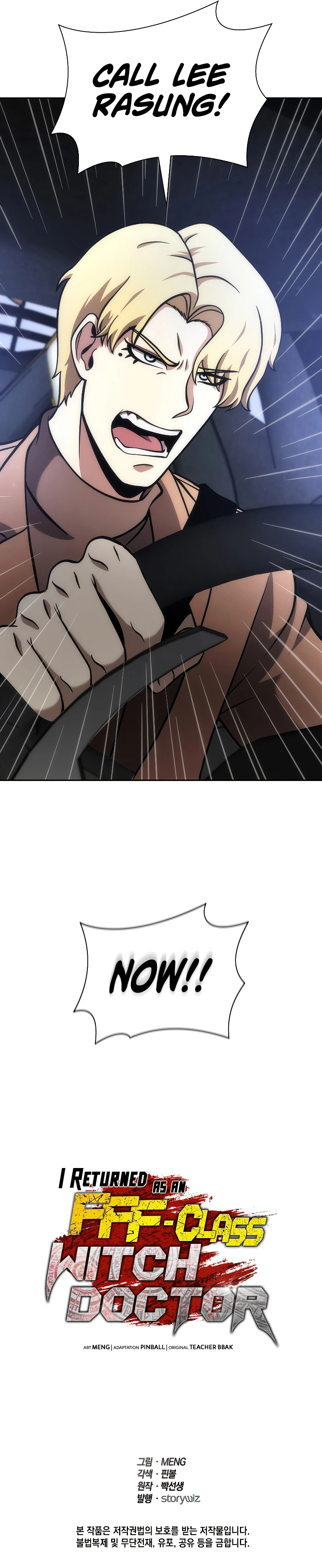 Page 16 of Chapter 51