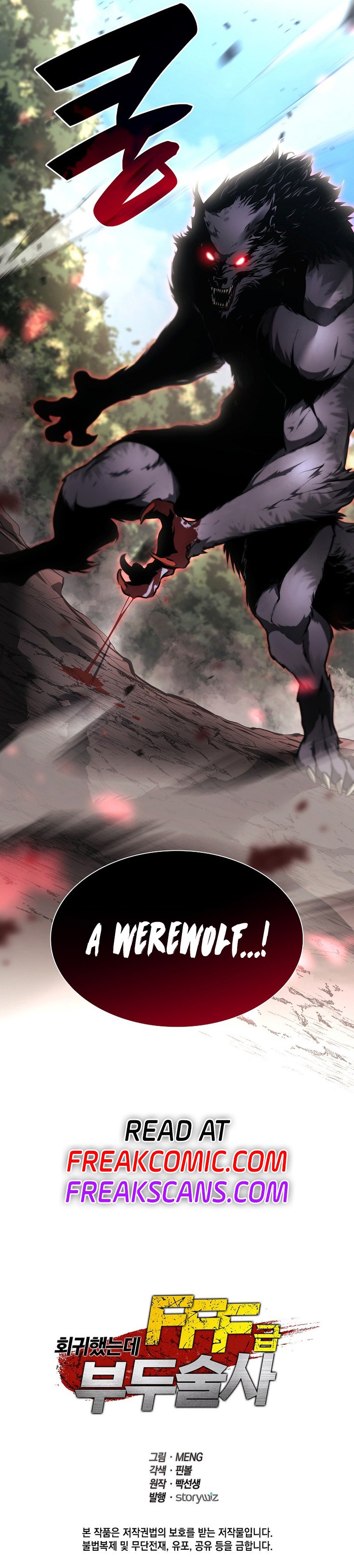 Page 14 of Chapter 72