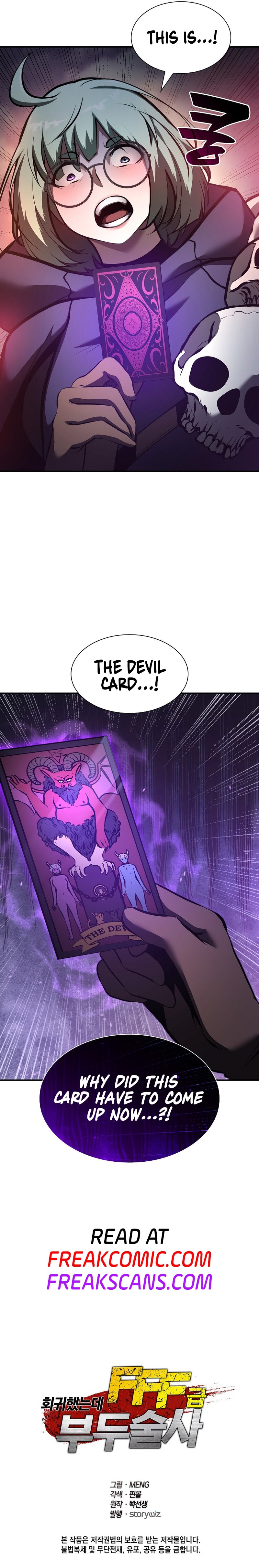 Page 13 of Chapter 75