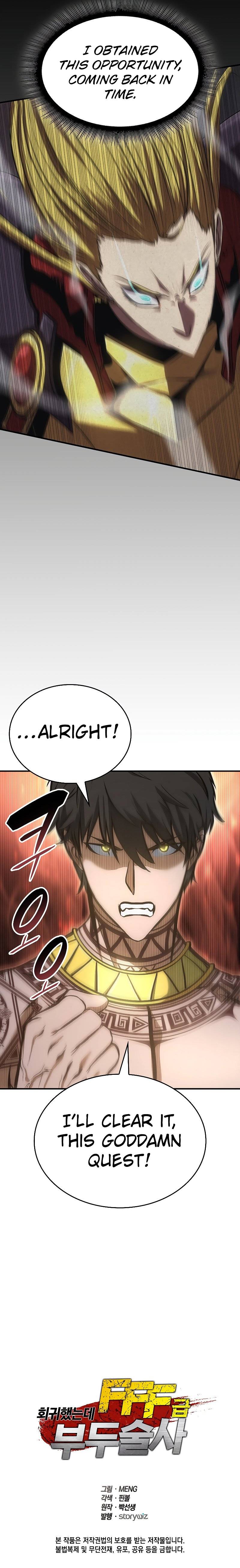 Page 16 of Chapter 8