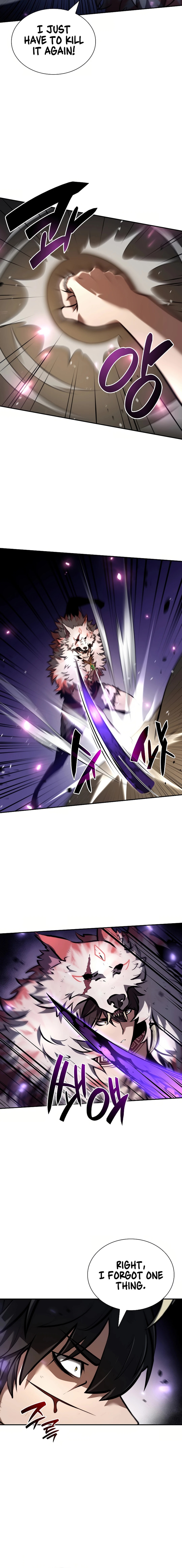 Page 7 of Chapter 82