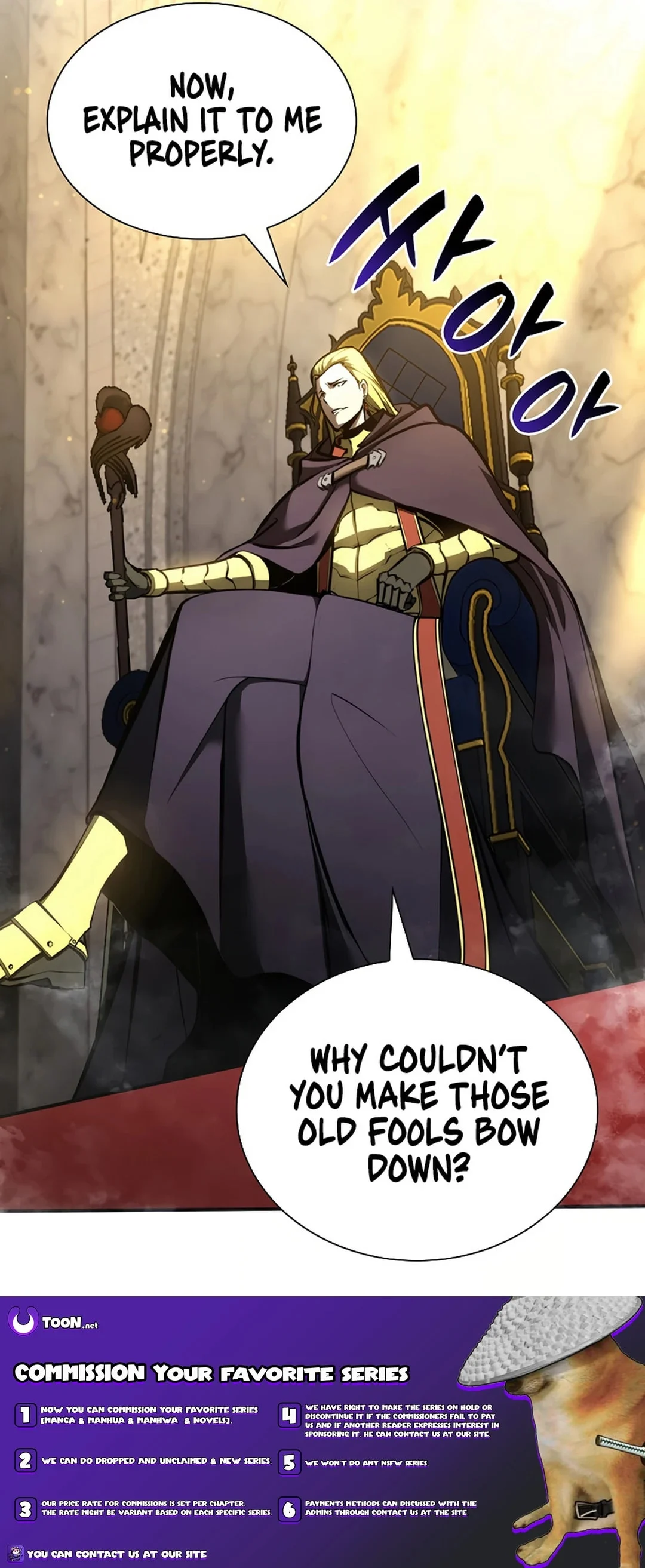 Page 20 of Chapter 82