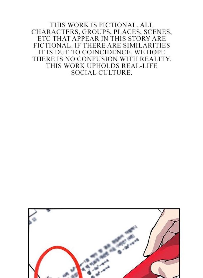 Page 1 of Chapter 1
