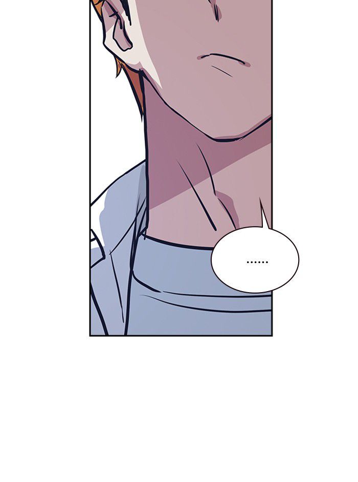 Page 124 of Chapter 1