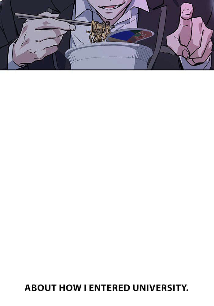 Page 179 of Chapter 1