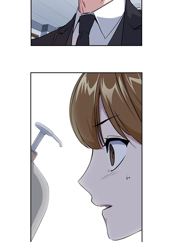 Page 63 of Chapter 1