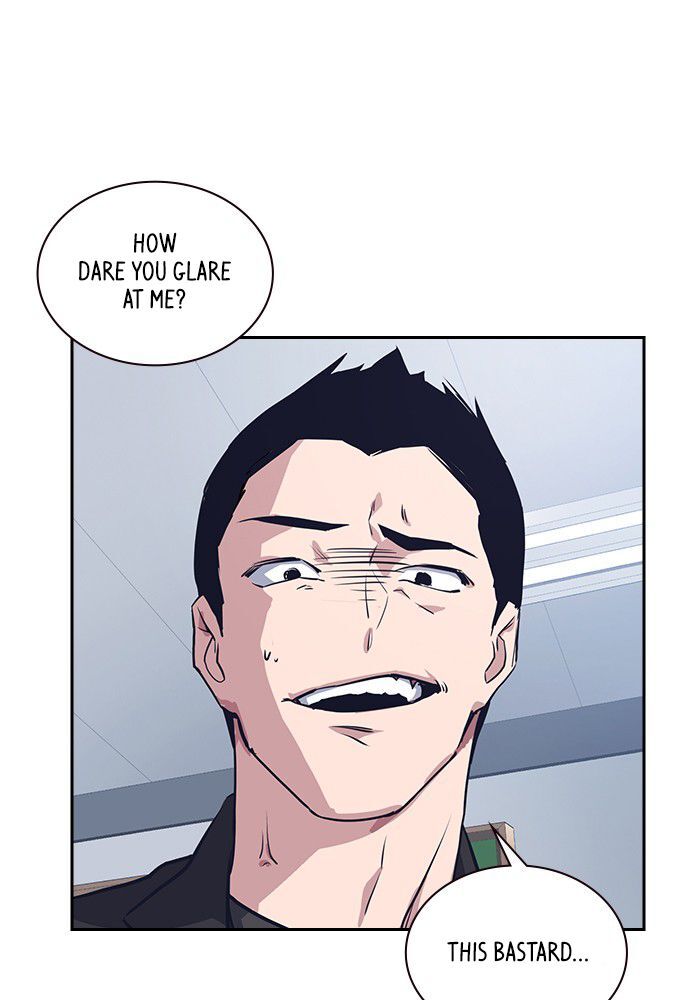 Page 71 of Chapter 1