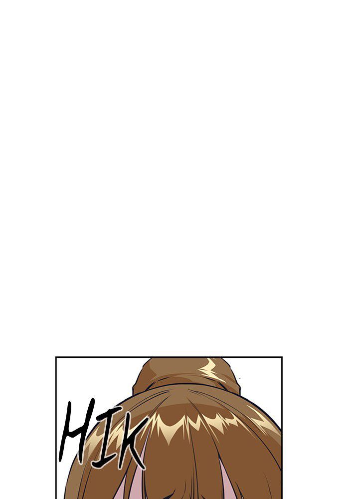 Page 86 of Chapter 1