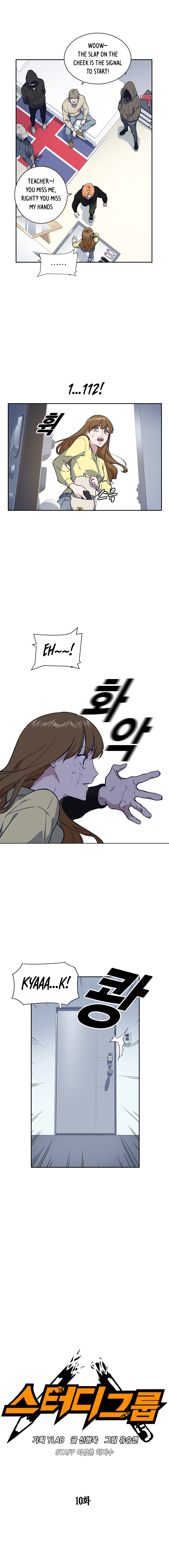 Page 6 of Chapter 10