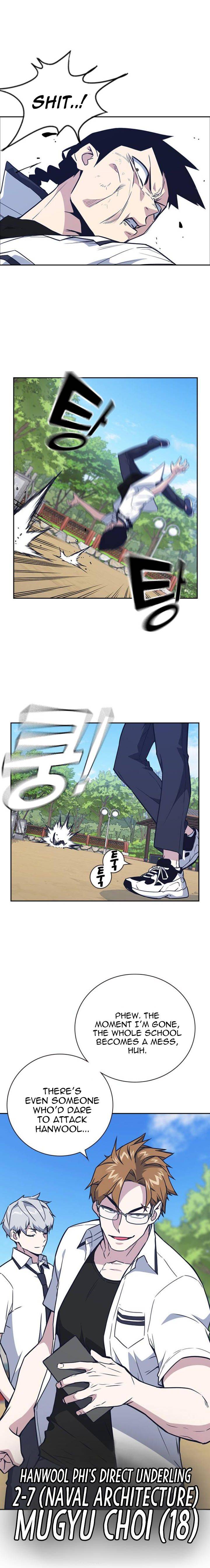 Page 5 of Chapter 103