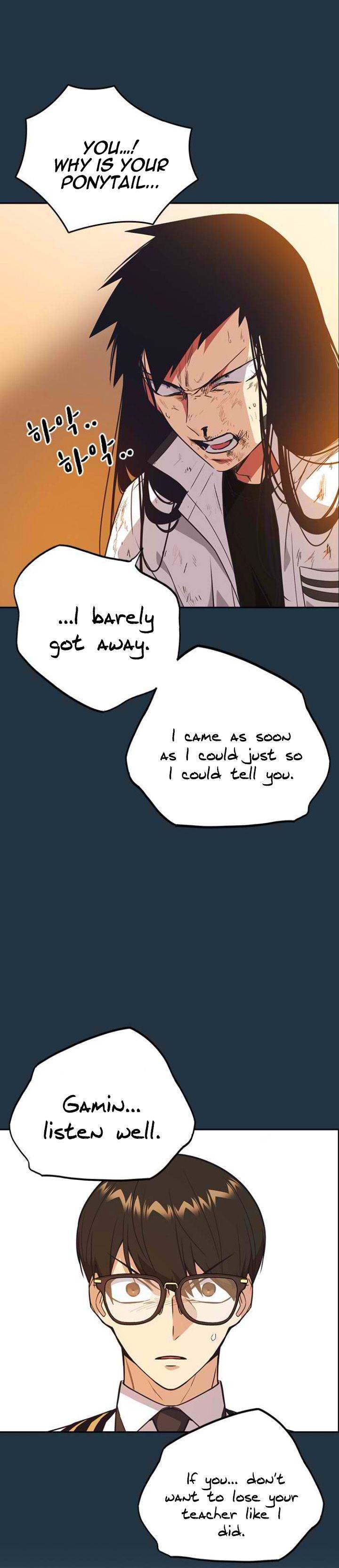 Page 6 of Chapter 105
