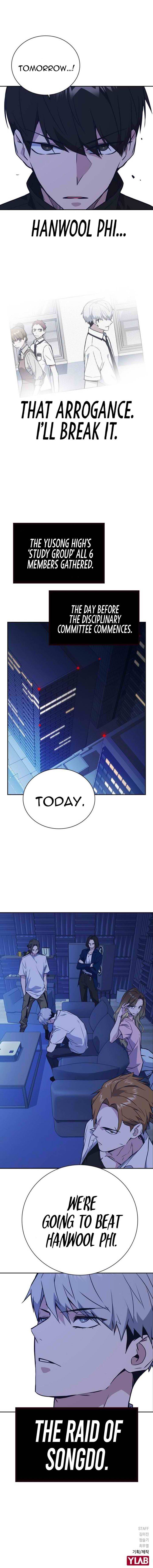 Page 11 of Chapter 105