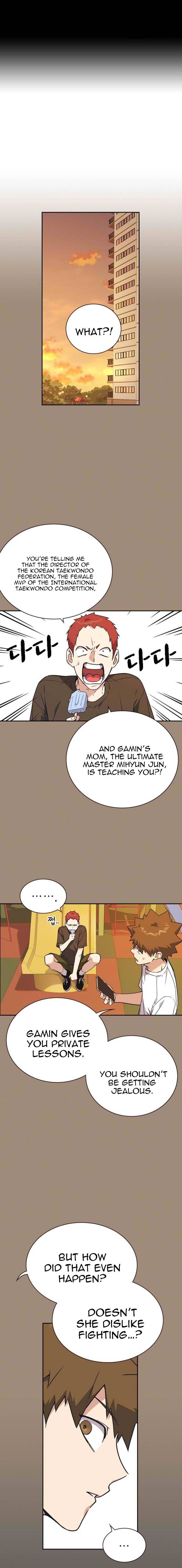 Page 3 of Chapter 108