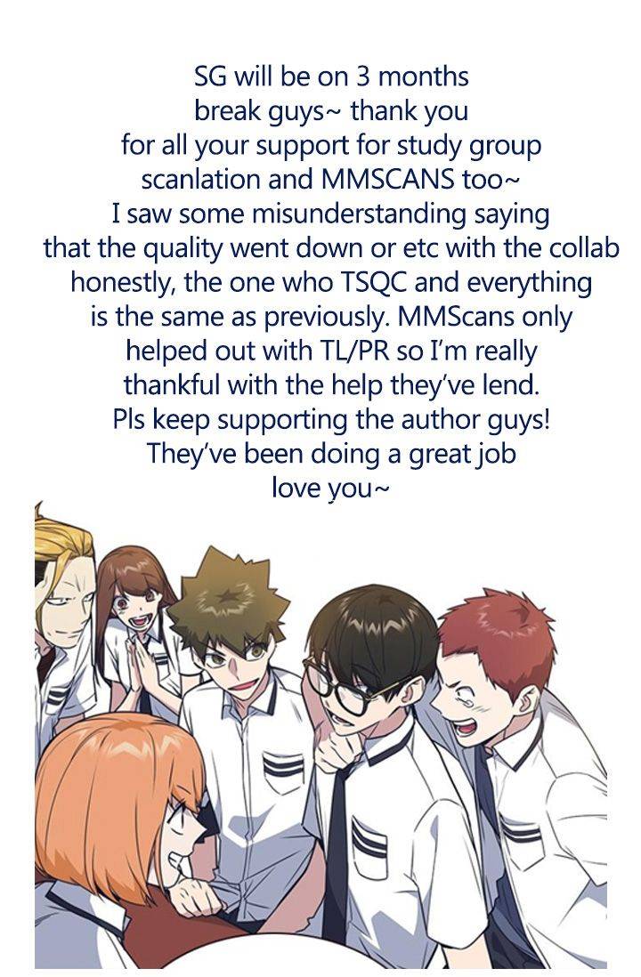 Page 9 of Chapter 118