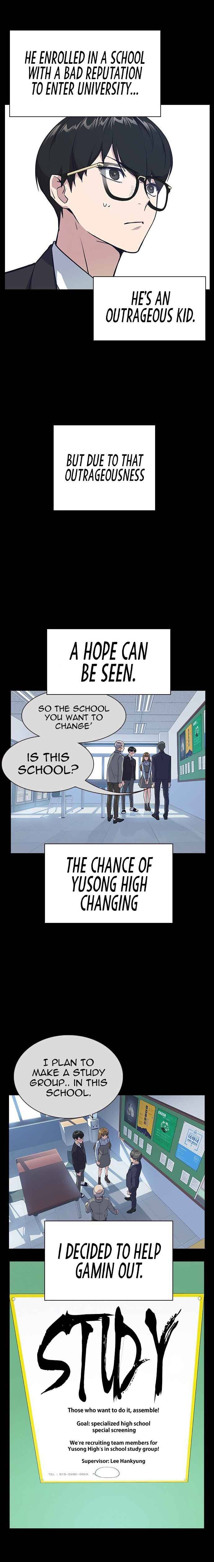 Page 7 of Chapter 119