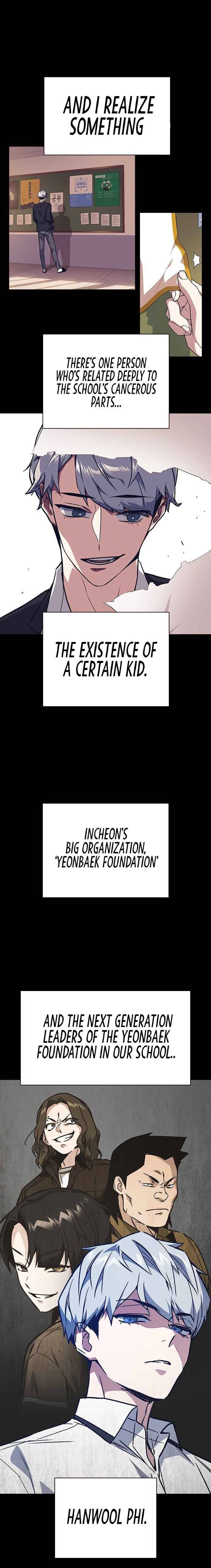 Page 8 of Chapter 119