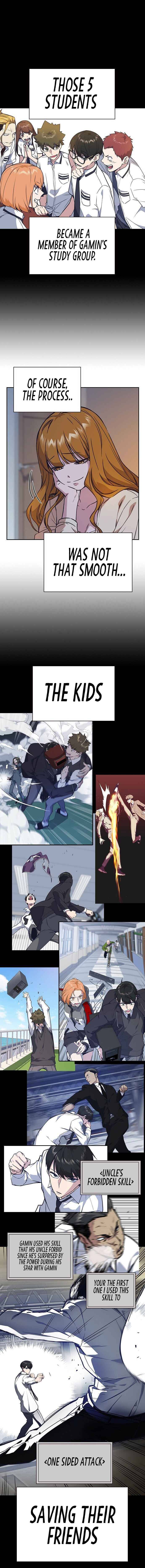 Page 12 of Chapter 119