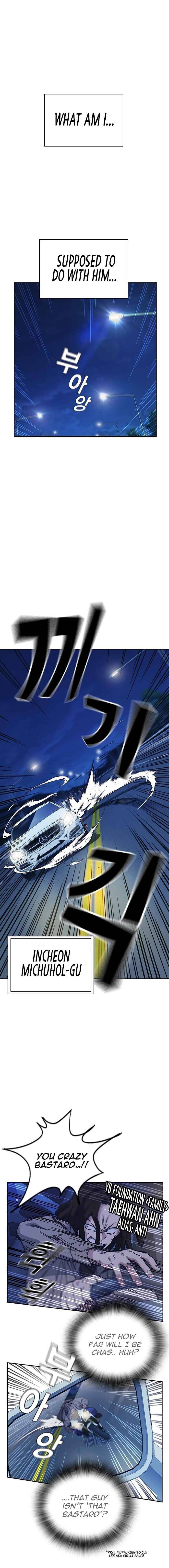 Page 21 of Chapter 119