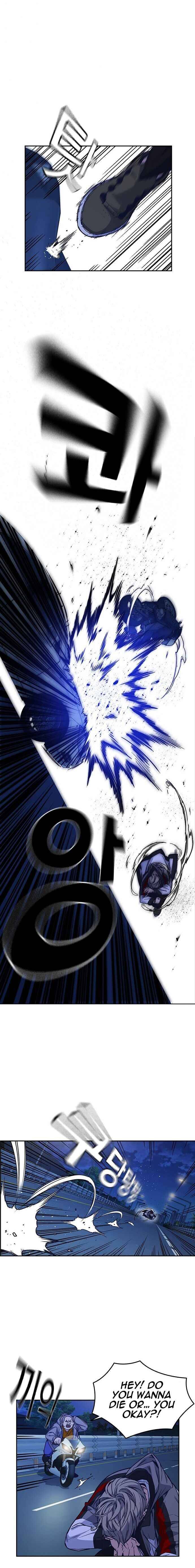 Page 23 of Chapter 119