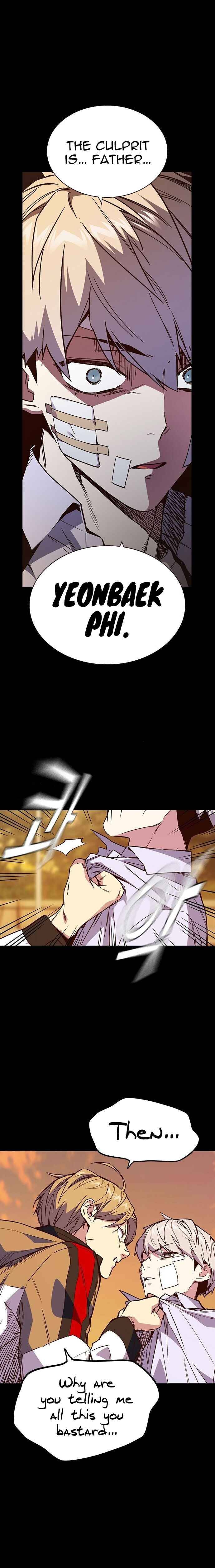 Page 33 of Chapter 119
