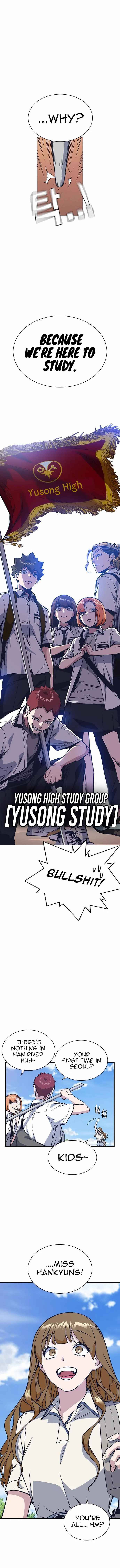 Page 10 of Chapter 120