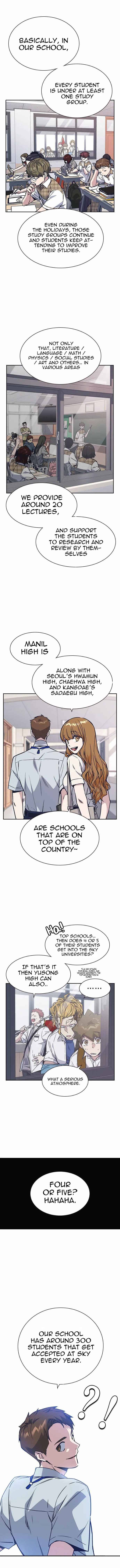 Page 13 of Chapter 120