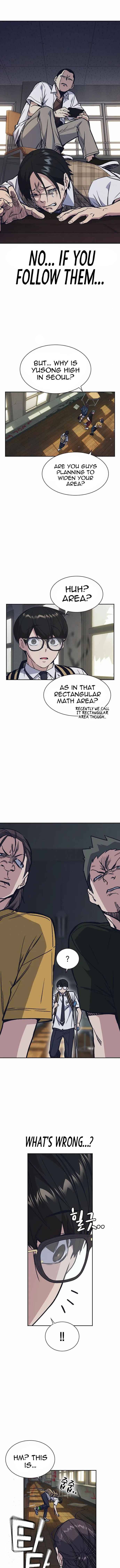 Page 15 of Chapter 121