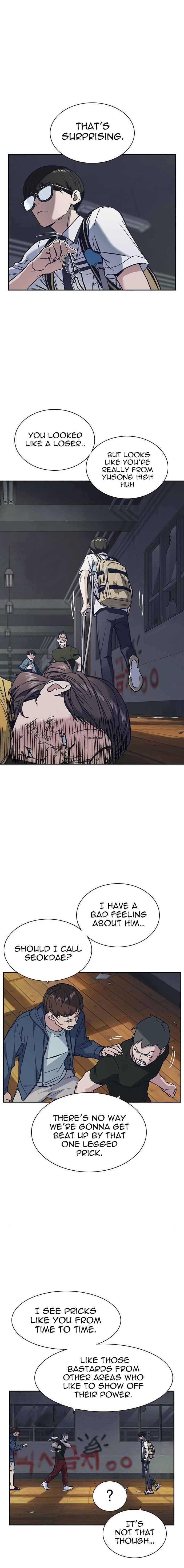 Page 6 of Chapter 122