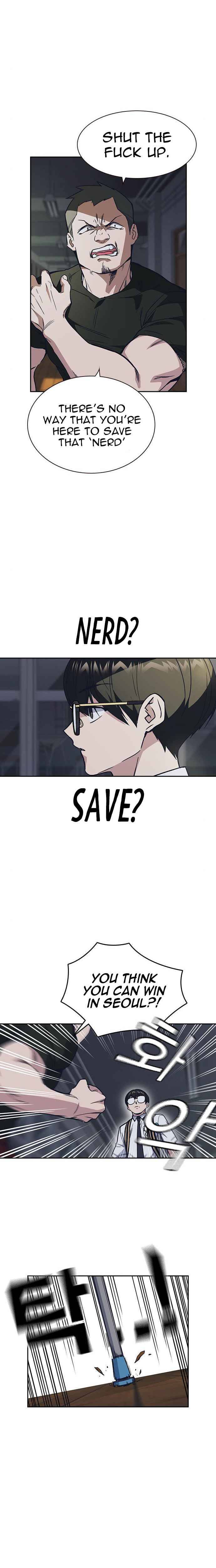 Page 7 of Chapter 122