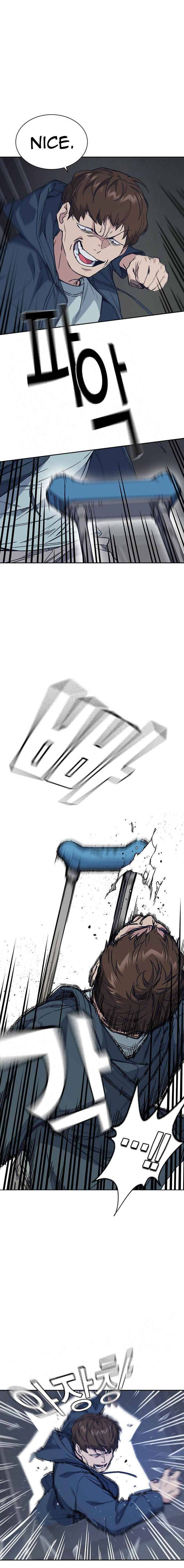 Page 10 of Chapter 122