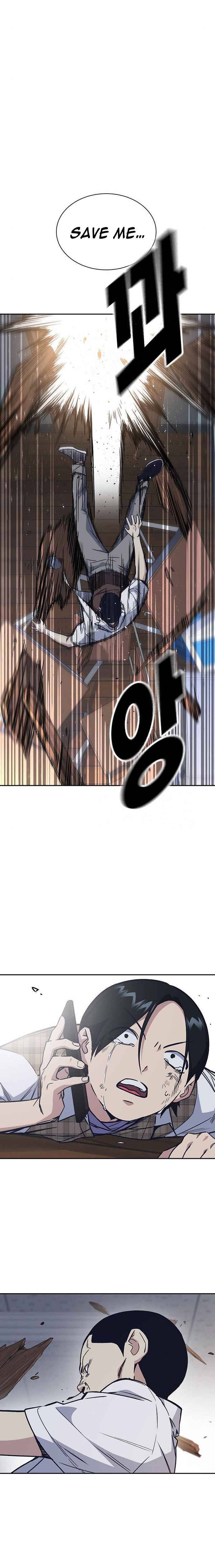 Page 14 of Chapter 122
